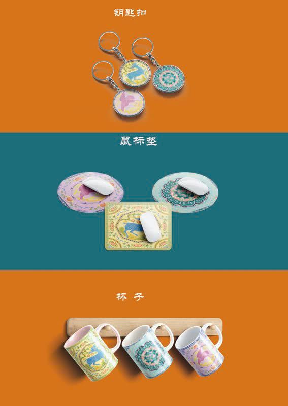 大面鋪子文化創意產品設計大賽開始投票啦