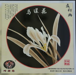 九曲黃河大風采盡展顏