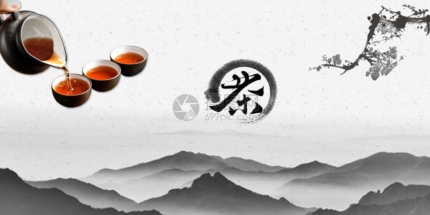 中國(guó)風(fēng)茶文化圖片素材_免費(fèi)下載_psd圖片格式_VRF高清圖片400250371