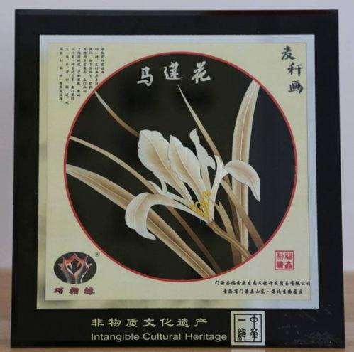 國內外文化產品匯集 第八屆山東文博會19日開幕