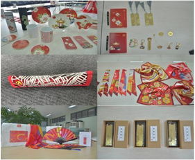 視覺傳達系教師支部開展 走昆山基層學黨建,看經典語錄學廉政 主題黨日活動