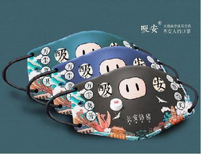 OMG 這樣的校園生活才是真精彩