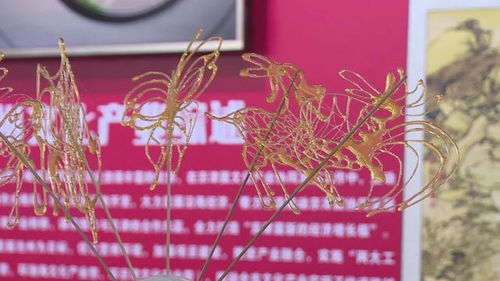 第八屆河北省特色文化產品博覽交易會開幕