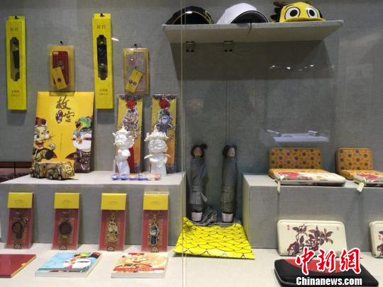 浙江義烏文化產(chǎn)品交易會(huì)啟幕 以 文化 為產(chǎn)業(yè)賦新能