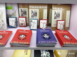 臺山元素走進 國際級 展臺露臉,其中陶藝文化產品還結合了