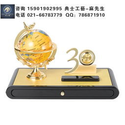 上海周年慶禮品,慶典活動擺件,20周年紀念品,協會成立20周年禮品