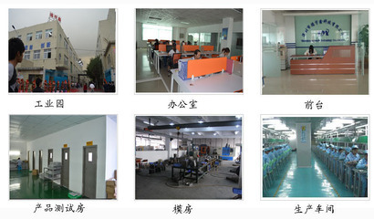 真空泵-德宇鑫科技供應電子煙微型真空泵, 性能穩定 ,耗電低-真空泵盡在阿里巴.