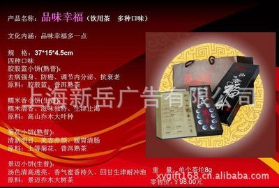 批發(fā)供應(yīng)多款高檔辦公禮品(圖) - 批發(fā)供應(yīng)多款高檔辦公禮品(圖)廠(chǎng)家 - 批發(fā)供應(yīng)多款高檔辦公禮品(圖)價(jià)格 - 上海俱和商貿(mào) - 