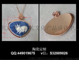 青花瓷吊墜 leechang 050 ,北京唐人茶禮文化產品設計中心