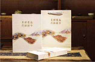 2016 最美海灣 青島有禮 第二屆旅游文化商品創意設計大賽征集啟事