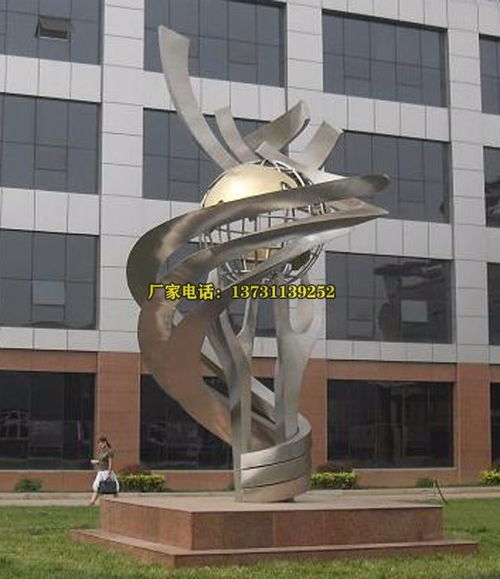 湖里區(qū) 企業(yè)雕塑 不銹鋼企業(yè)文化雕塑加工廠家 新樂市鴻景雕刻廠