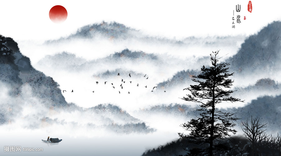 中國(guó)風(fēng)山水水墨畫