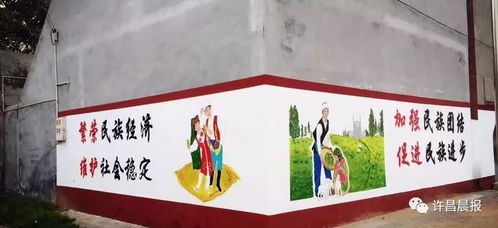 文化人兒,來(lái)領(lǐng)略下農(nóng)村老家的畫風(fēng)