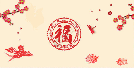 中國風福背景圖片