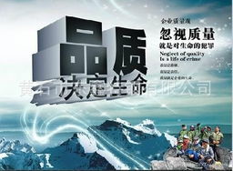 湖北黃石大冶cr12mov模具鋼生產廠家直銷價格優惠