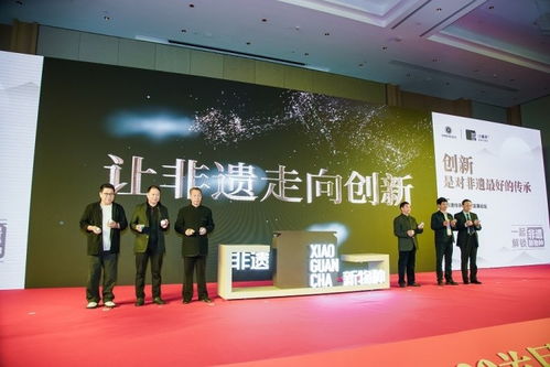 讓消費者了解非遺,杜國楹的小罐茶還在不停探索