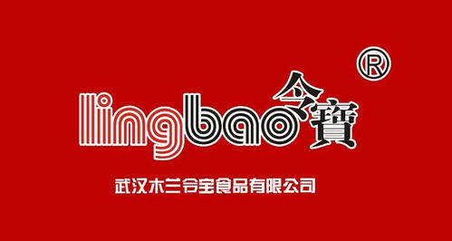 武漢木蘭令寶食品