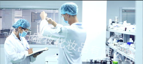 實地考察盛妝化妝品加工廠,揭秘 大牌化妝品生產 的秘密