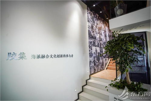 這里的建筑可以 聆聽 市民在社區也能感受黑膠文化了