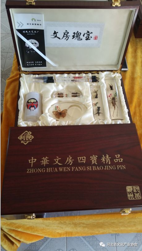 第七屆河北省特色文化產品博覽交易會廊坊展區參展商介紹 二
