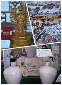 廣盛居杯 創意承德2015文化旅游產品設計賽落幕