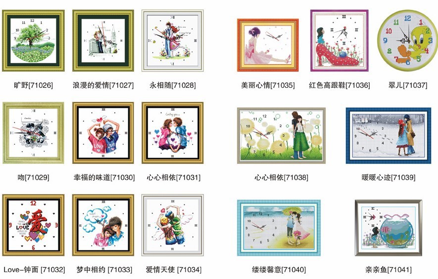 【廠家批發(fā)直銷掛鐘系列十字繡 花鐘 一帆風順 純棉十字繡套包】價格,廠家,圖片,其他民俗工藝品,梁山益佳文化產(chǎn)品開發(fā)-
