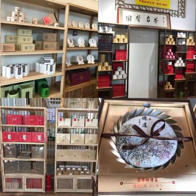 【攻略】快來這里深度體驗茶文化!
