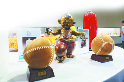淄博陶瓷 驚艷上合 上合峰會淄博產品發布會盛大啟幕