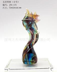 琉璃獎杯(圖)