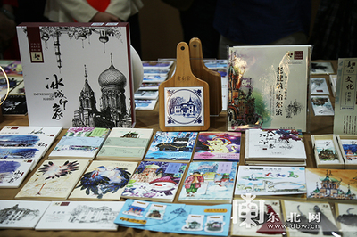 百年哈爾濱城市文化手繪作品展開幕 “嘉駒手繪”冰城代言