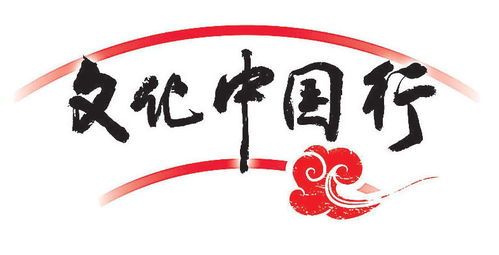 延慶 至2026年,打通八達嶺長城至居庸關長城文化主題游徑