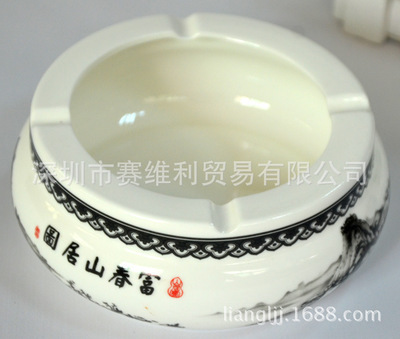 富春山居圖 馬年商務禮品定制LOGO 慶典禮品文化展覽禮品定制批發 - 富春山居圖 馬年商務禮品定制LOGO 慶典禮品文化展覽禮品定制批發廠家 - 富春山居圖 馬年商務禮品定制LOGO 慶典禮品文化展覽禮品定制批發價格 - 深圳市賽維利貿易 - 