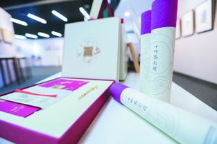 十竹齋箋譜 在其誕生地南京光華再現