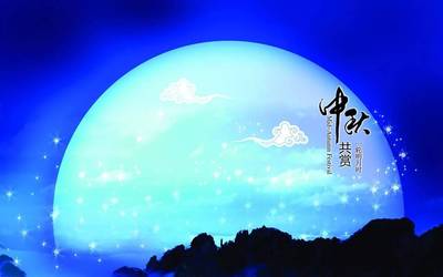 中秋節的故事之一嫦娥奔月!_歷史_網