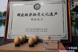 天水市秦州區(qū)特色文化旅游產(chǎn)品暨書(shū)畫(huà)邀請(qǐng)展