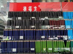 莆田美術(shù)用品供應廠家_泉州好用的美術(shù)用品推薦圖片|莆田美術(shù)用品供應廠家_泉州好用的美術(shù)用品推薦產(chǎn)品圖片由泉州鯉城藝林軒文化用品銷售公司生產(chǎn)提供-