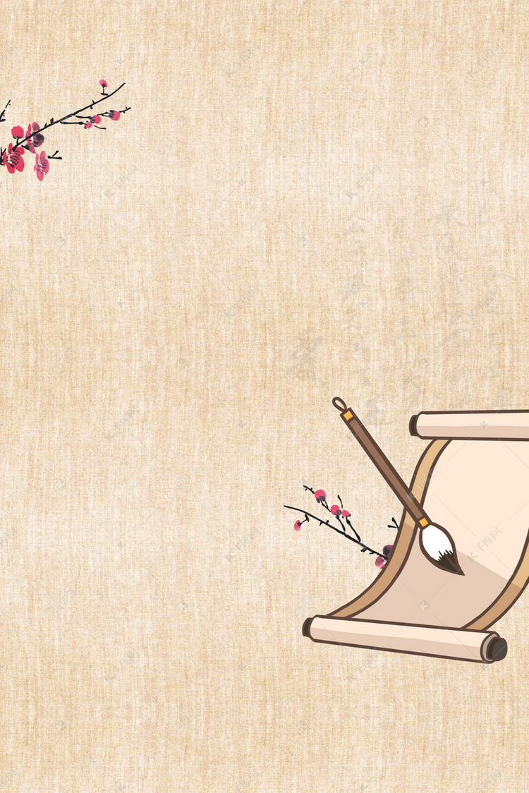 中國(guó)風(fēng)書(shū)法培訓(xùn)海報(bào)背景圖片免費(fèi)下載_廣告背景/psd